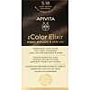 5.18 Light Brown Ash Pearl